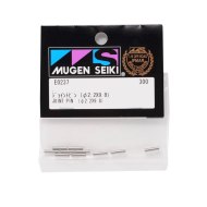 Mugen Seiki Joint Pin 2.2x9.8 MBX7R